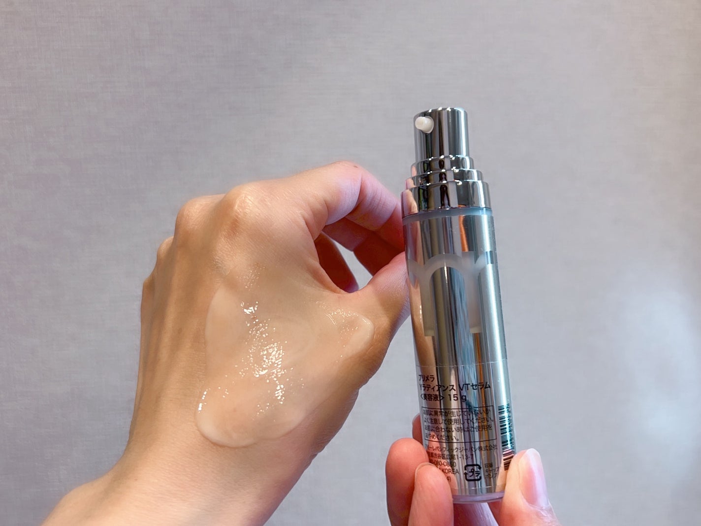 ユース ラディアンス ビタチノール セラム/primera/美容液を使ったクチコミ(3枚目)