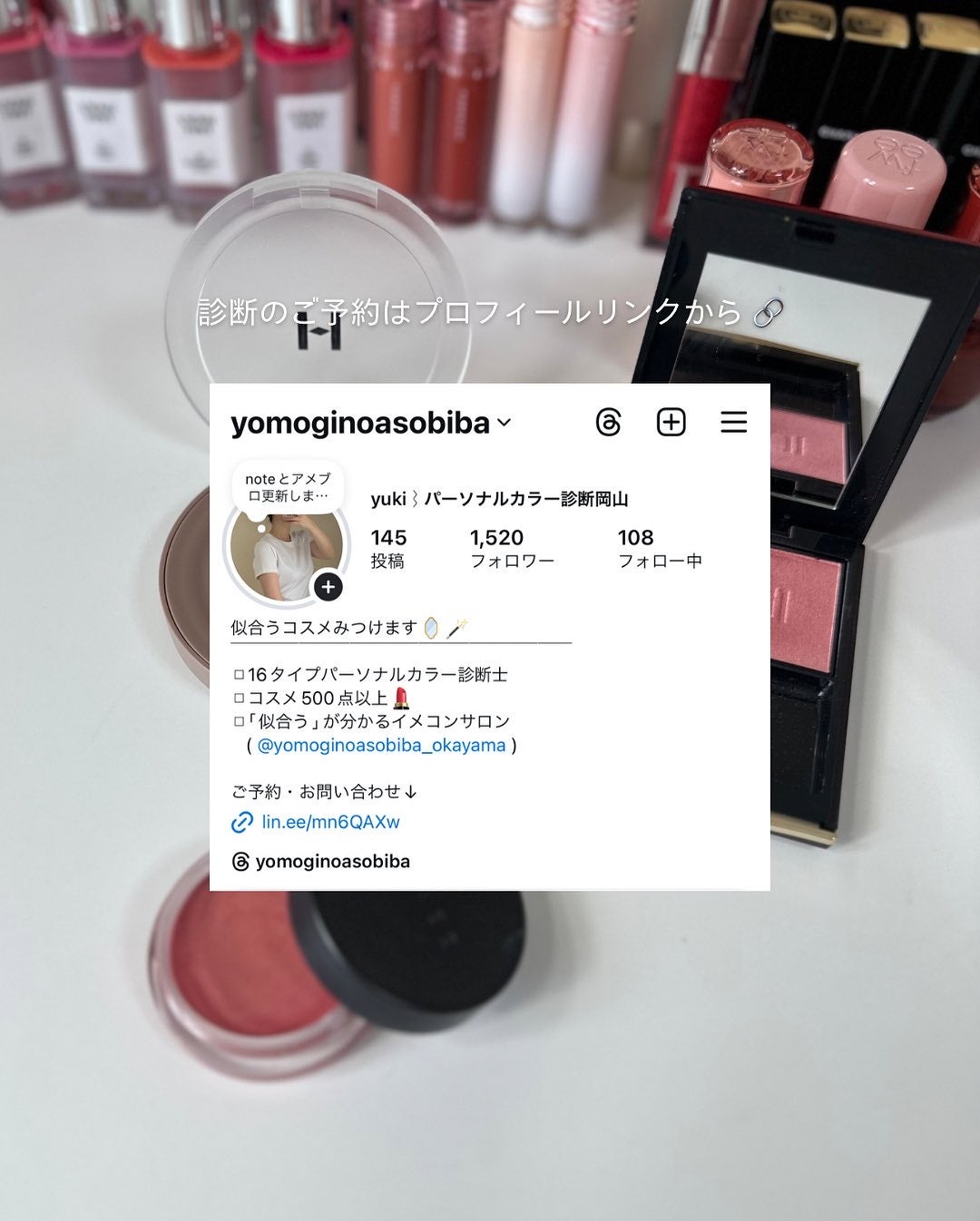 トゥルーディメンショングロウチーク/hince/パウダーチークを使ったクチコミ(7枚目)