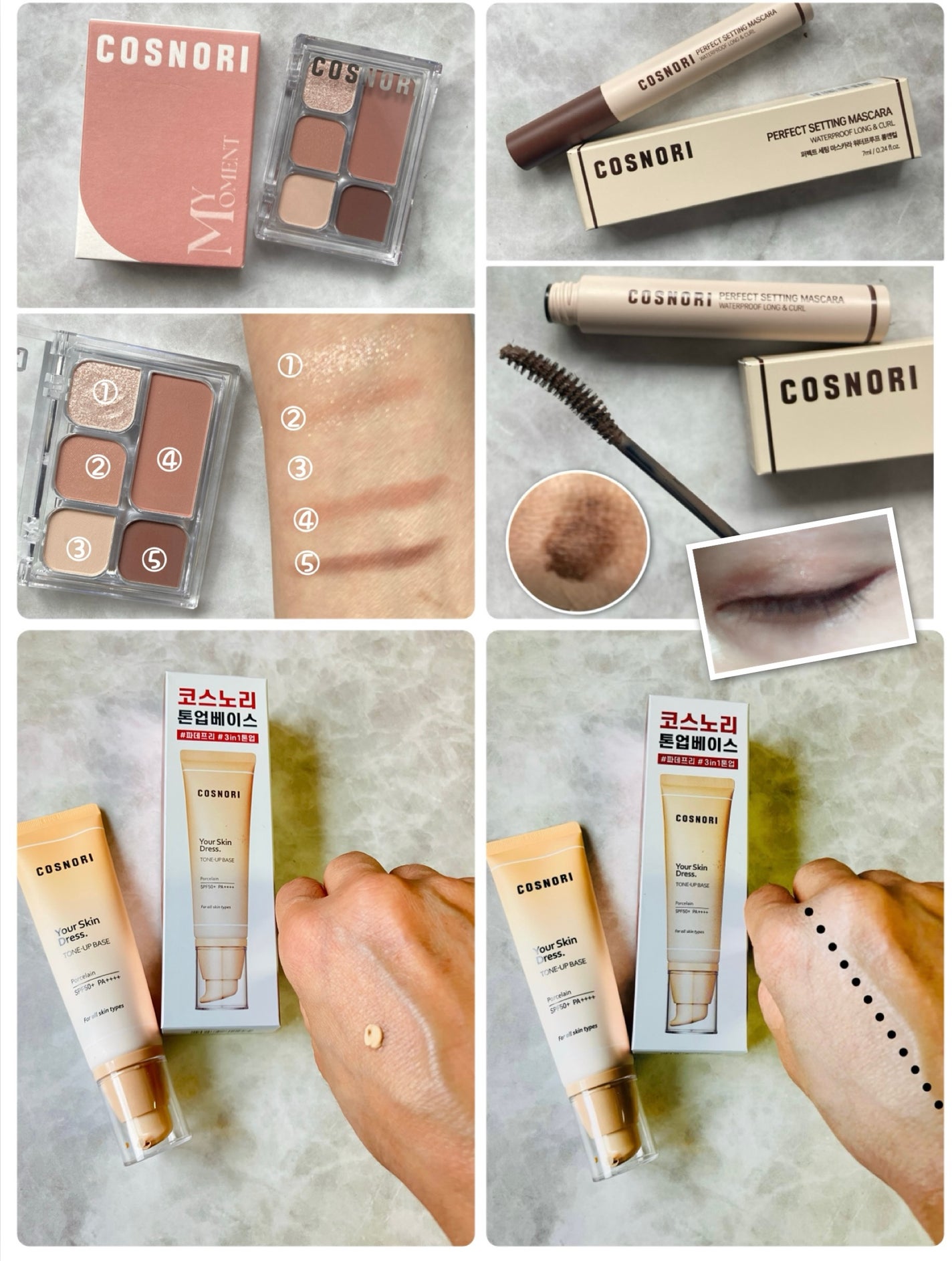 みにみに♡フォロバします on LIPS 「私だけのコスノリメイクレシピ紹介♡COSNORI使ってみたのは..」(2枚目)