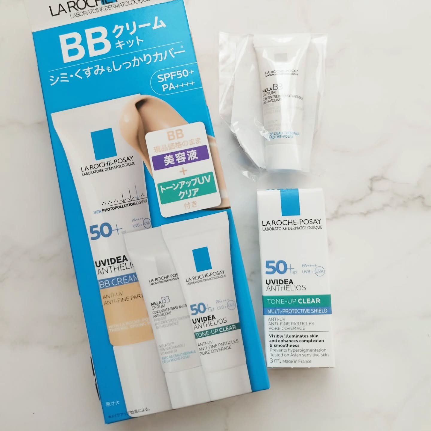 ラロッシュポゼ UVイデア XLプロテクションBB 02・4個セット 日やけ止め・BBクリーム】UVイデア XL プロテクションBB - ラ