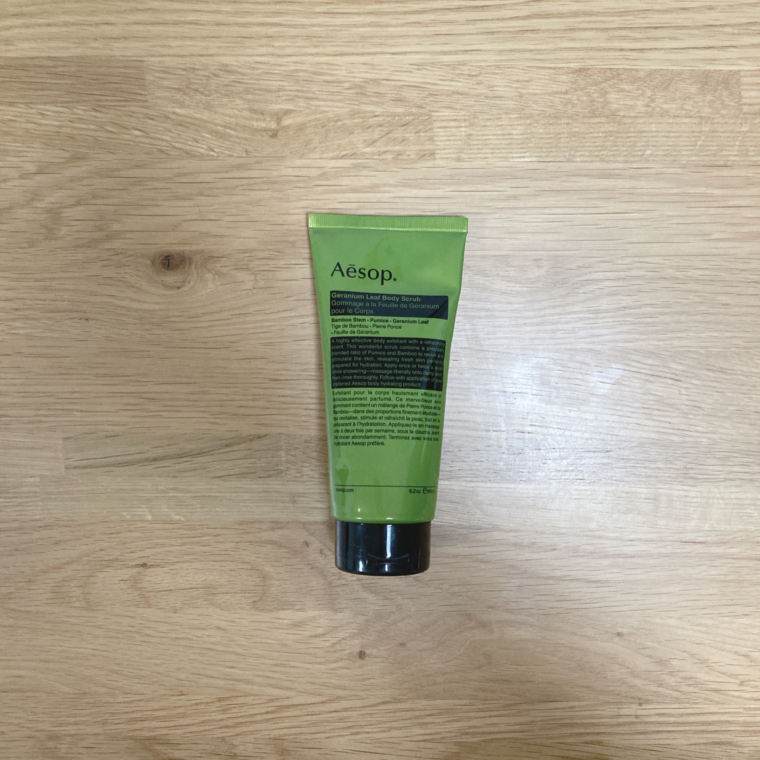 ゼラニウム ボディスクラブ/Aesop/ボディスクラブを使ったクチコミ（1枚目）