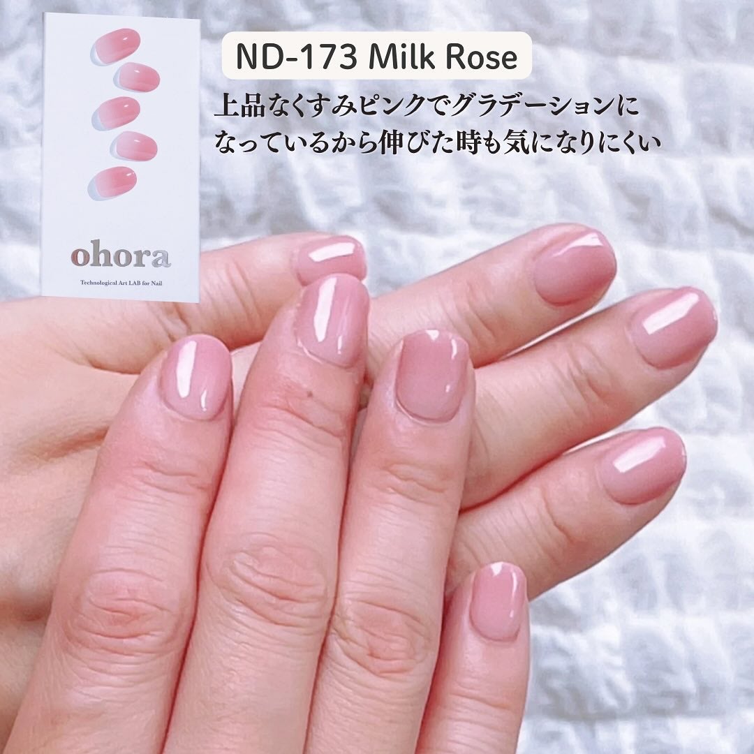 セミキュアジェルネイル(ハンド)/ohora/ネイルシールを使ったクチコミ(4枚目)