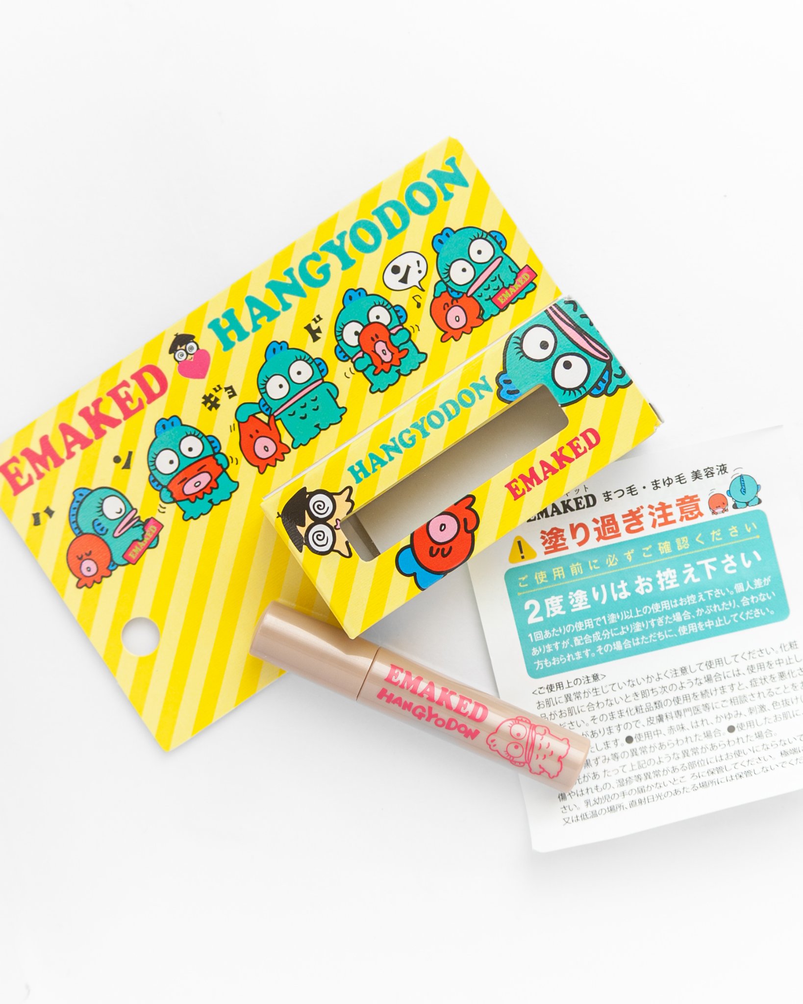 EMAKED（エマーキット）/水橋保寿堂製薬/まつげ美容液を使ったクチコミ（2枚目）