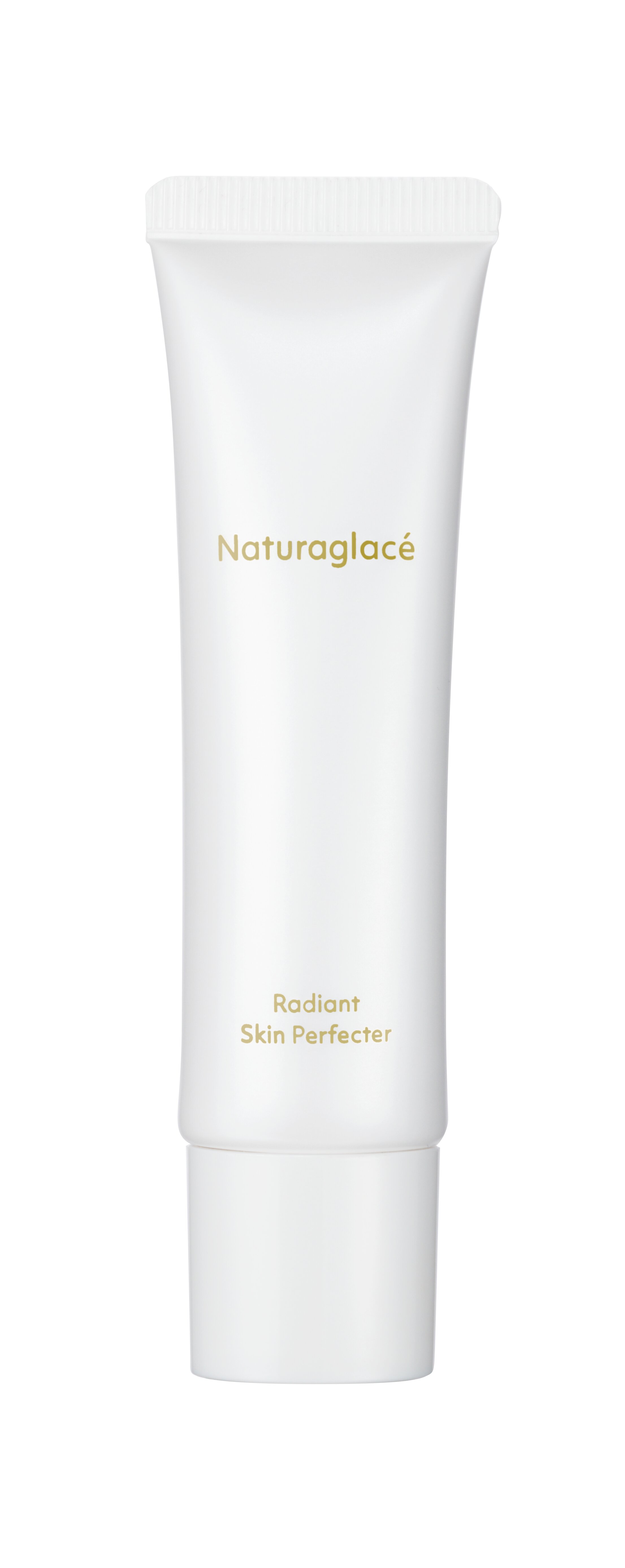 ラディアント スキンパーフェクターN / ナチュラグラッセ