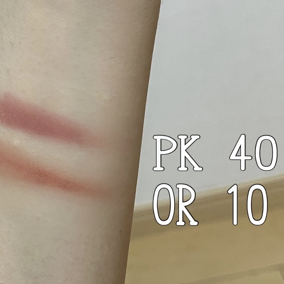 リップ ＆ チーク バーム/ちふれ/口紅を使ったクチコミ（3枚目）