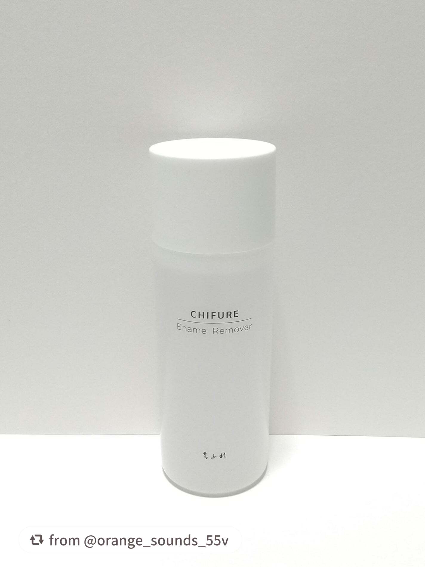 ご紹介ありがとうございます💕
リピートでのご使用もうれしいです(*'ω'*)

コットンに除光液をたっぷりと含ませて、爪にしばらくのせたあと
つまみ上げるようにしてふき取ってください♪
爪が白くなりにくいのでおすすめ✨

【orange_