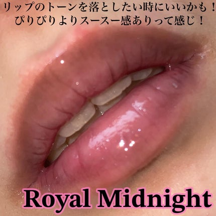 The Black Lip Plumper Tint/Keep in Touch/リップグロスを使ったクチコミ(8枚目)