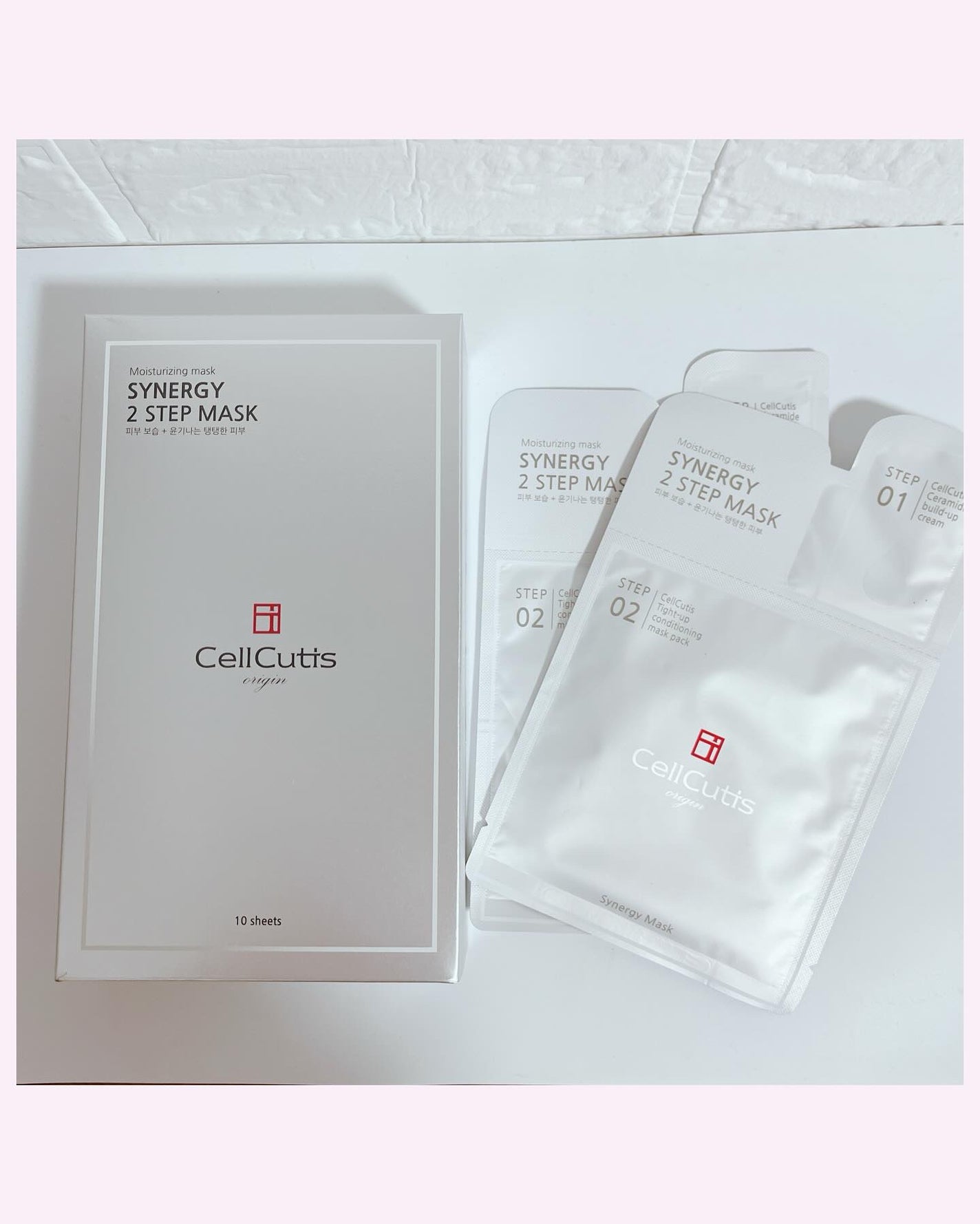 みぃらいず☆フォロバ100です☆ on LIPS 「\贅沢2STEPマスク/꒰ঌ┈┈┈┈┈┈┈┈┈┈┈┈┈┈┈໒꒱..」(6枚目)