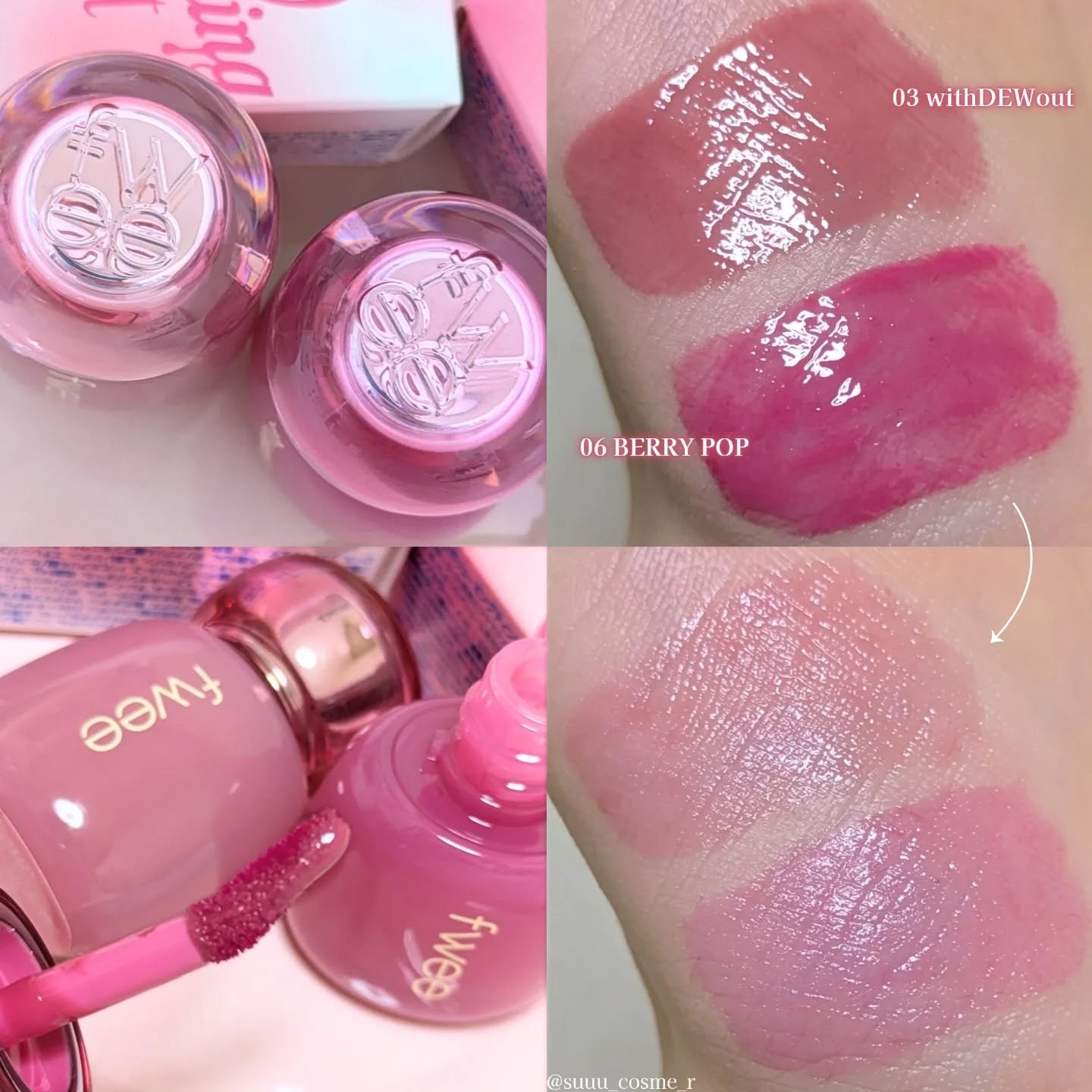 フィー 3Dボリューミングティント/fwee/リップティントを使ったクチコミ（2枚目）