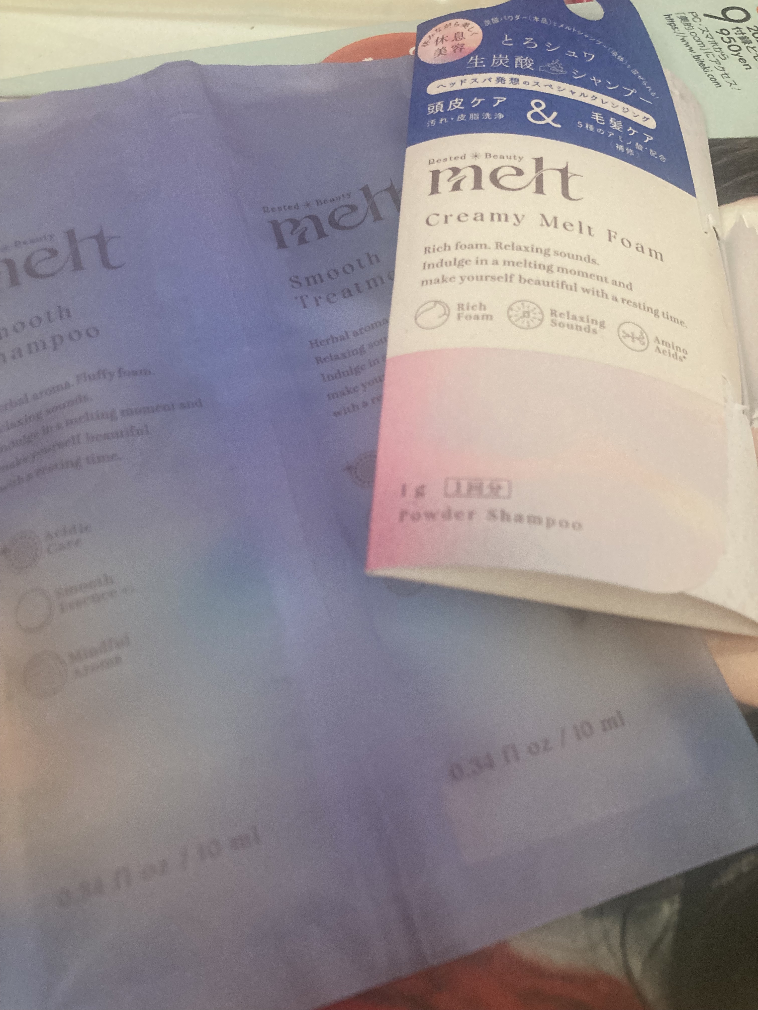 メルト クリーミーメルトフォーム/melt/市販シャンプーを使ったクチコミ（1枚目）