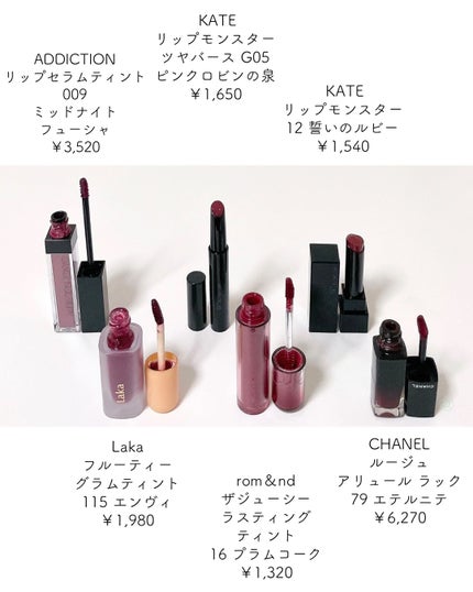 ルージュ アリュール ラック/CHANEL/口紅を使ったクチコミ(2枚目)