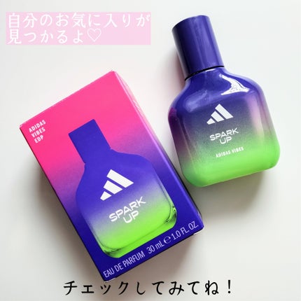 アディダス バイブス オードパルファム スパークアップ/adidas/香水(その他)を使ったクチコミ(3枚目)