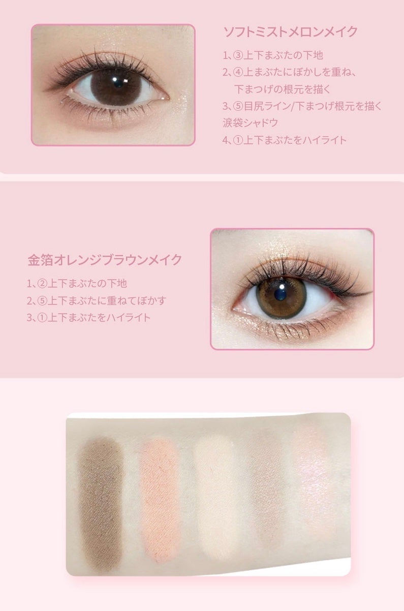 SatoYU on LIPS 「biyaリアルタイム情報公開!粉質きめ細かい発色と肌への密着1..」(7枚目)