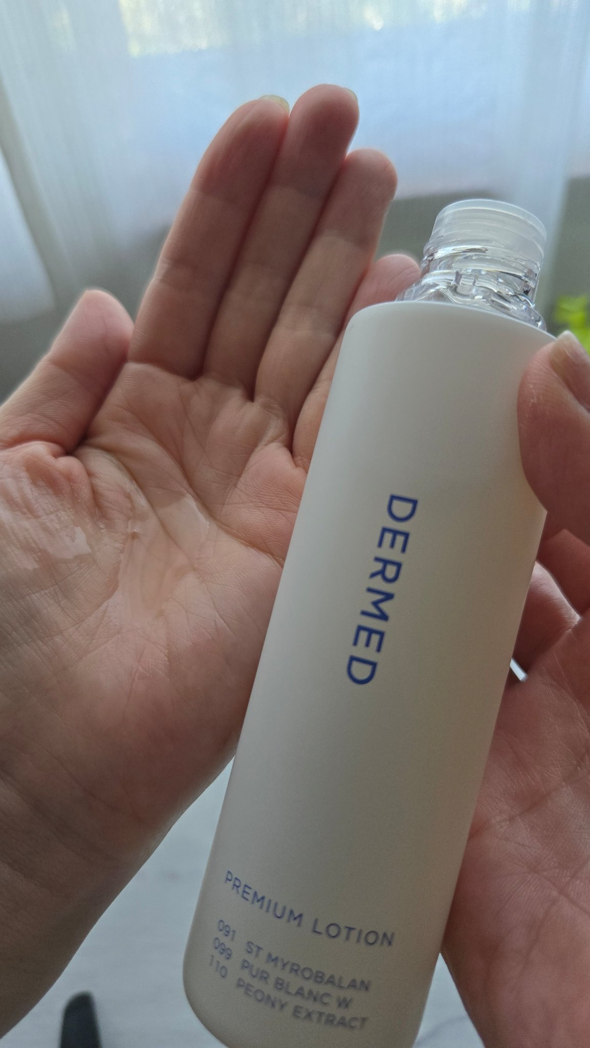 プレミアム エッセンス/デルメッド/美容液を使ったクチコミ（2枚目）