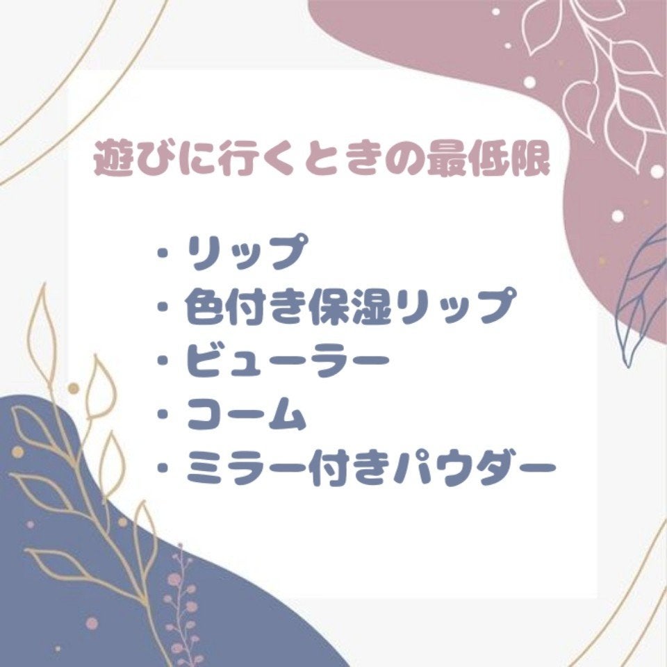 モイストピュアカラーリップ/ニベア/リップクリームを使ったクチコミ(2枚目)