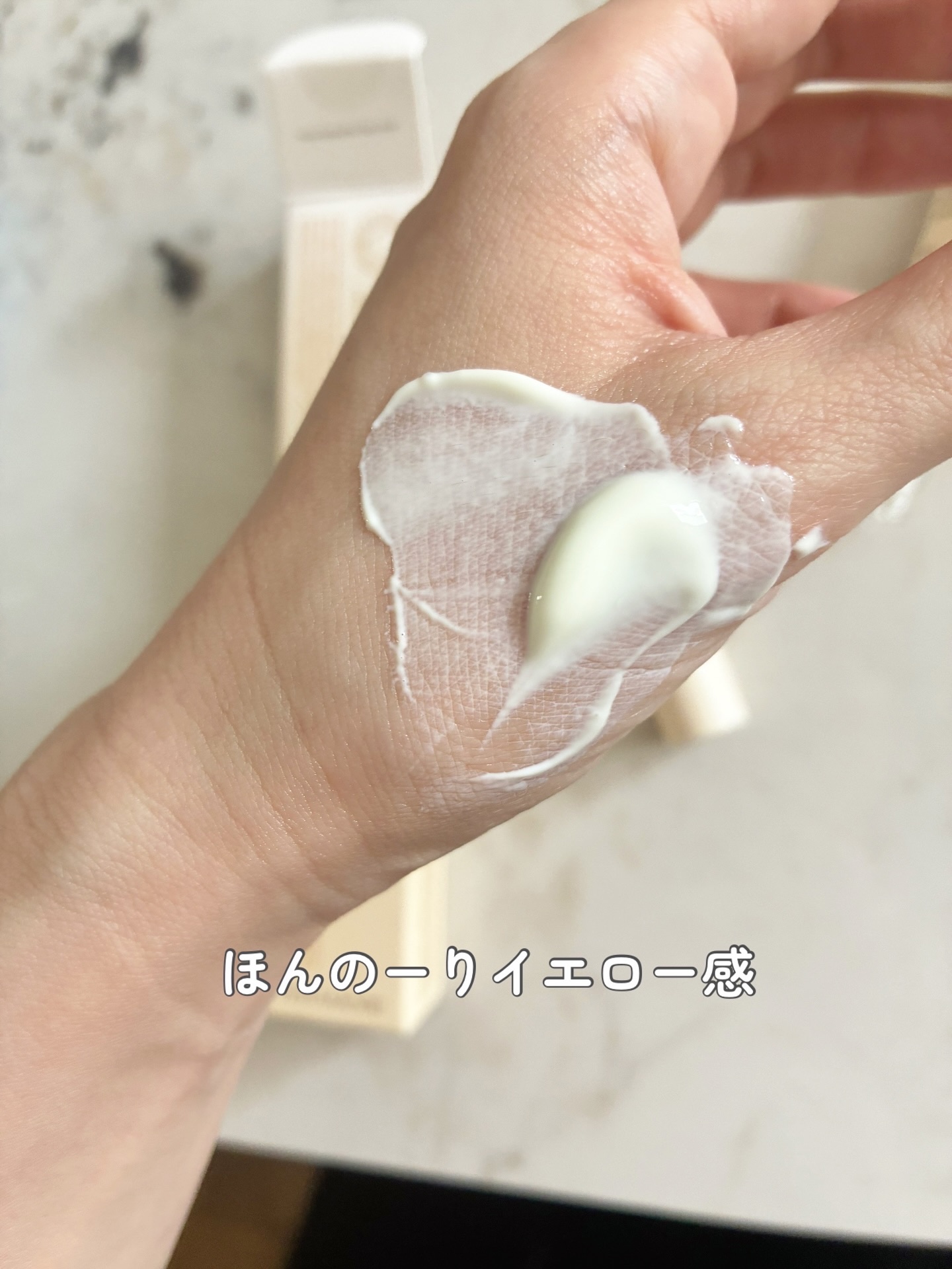 VERAMORE BRIGHTENING GLOWING SUN SERUM/VERAMORE/日焼け止めローションを使ったクチコミ（3枚目）