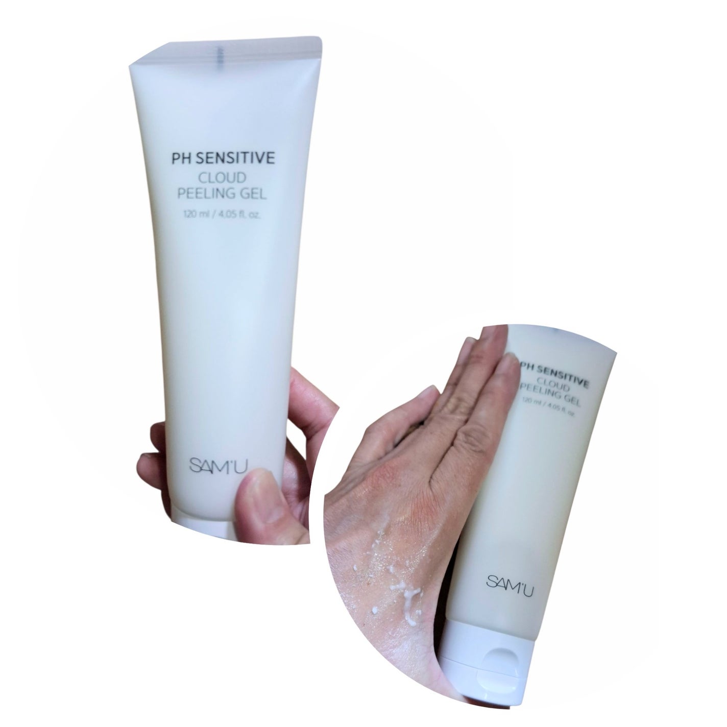 PHセンシティブクラウドピーリングジェル/SAM'U/ピーリングを使ったクチコミ(1枚目)