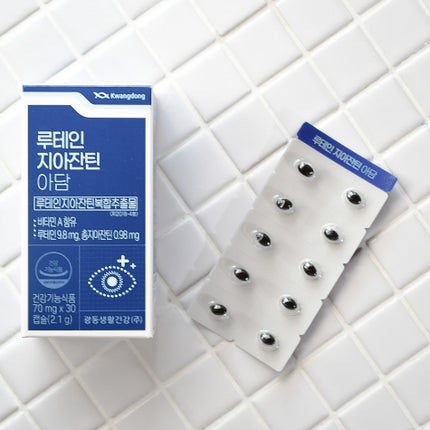 美減茶/Kwangdong/ドリンクを使ったクチコミ(5枚目)