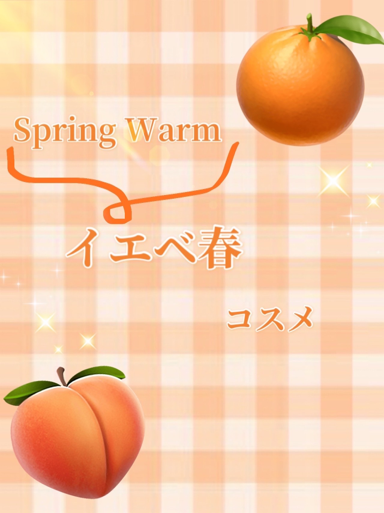 デュアルチーク 【新】07 ピーチフィズ/2aN/パウダーチークを使ったクチコミ（1枚目）