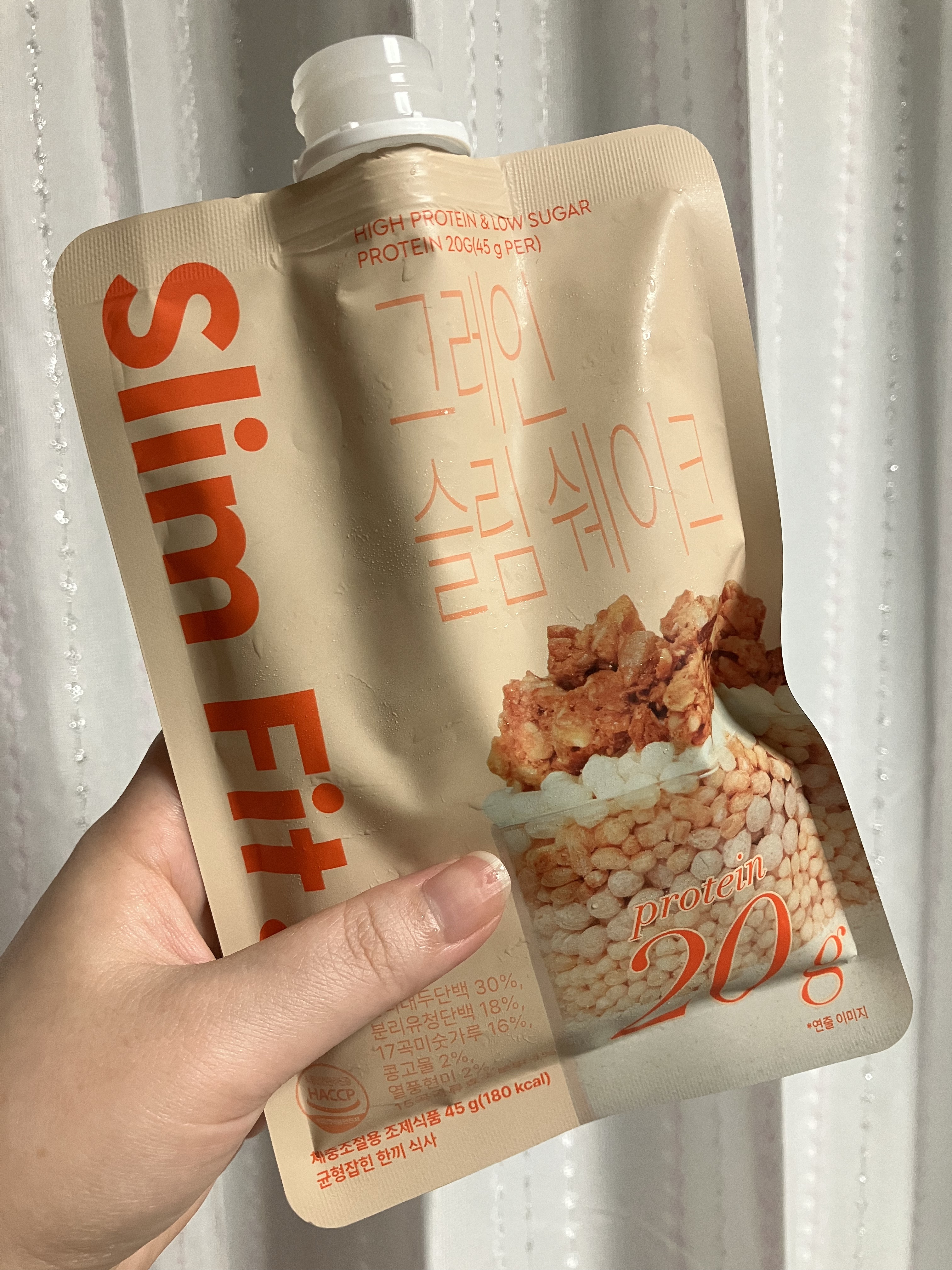 SLIM FIT/エクストリームコスメ/その他プロテインを使ったクチコミ（1枚目）