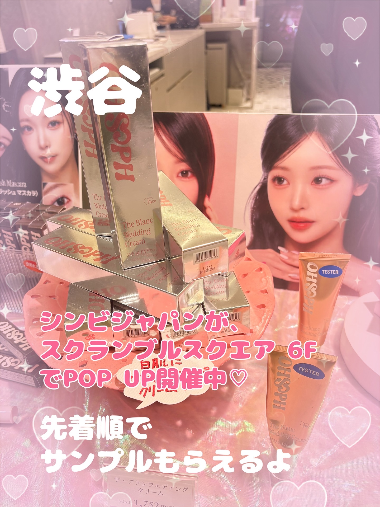 シンビハーブソープ/SHINBEE JAPAN /洗顔石鹸を使ったクチコミ（1枚目）