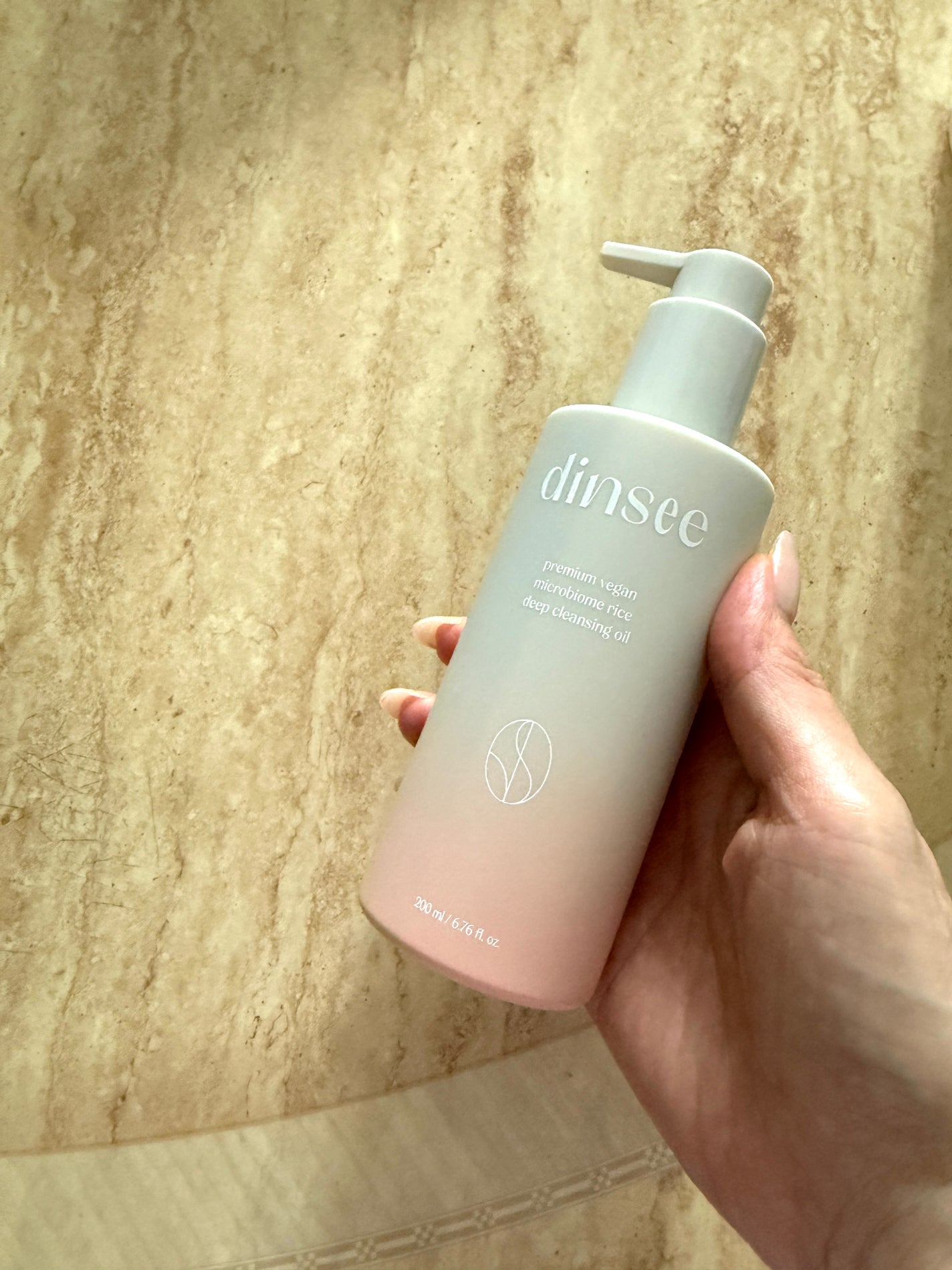 マイクロバイオームライスディープクレンジングオイル/dinsee/オイルクレンジングを使ったクチコミ(1枚目)