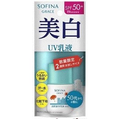 高保湿 UV 乳液<美白> さっぱり 9ml