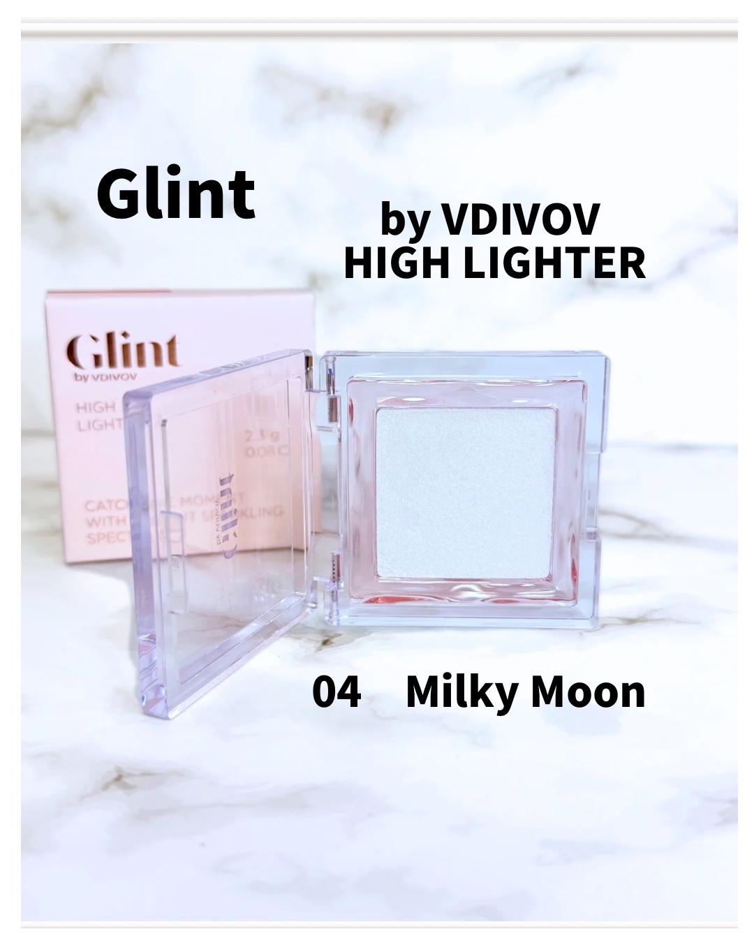 ビディボブ ハイライター/Glint/パウダーハイライトを使ったクチコミ（2枚目）