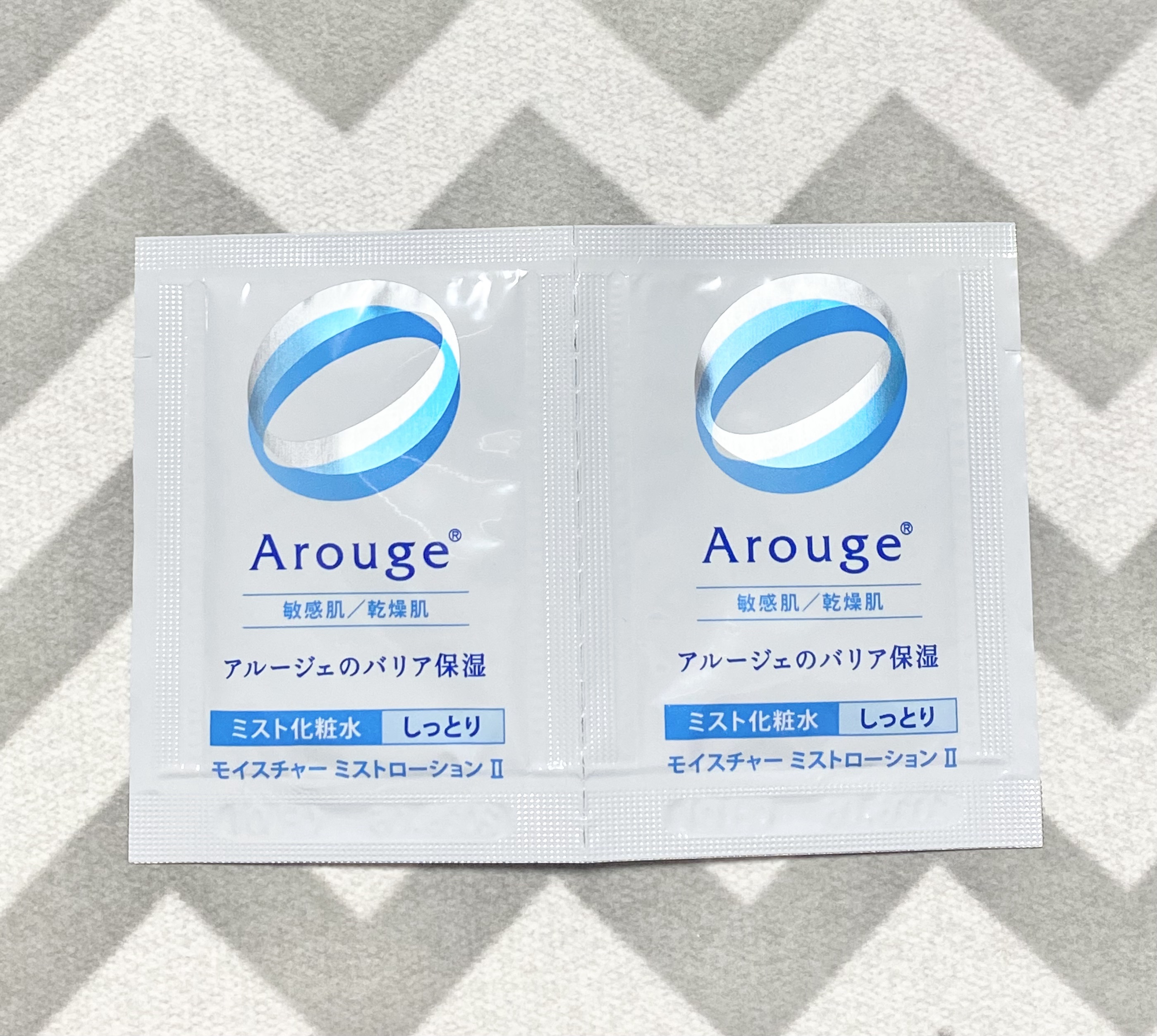 モイスチャー ミストローションII（しっとり）/アルージェ/ミスト状化粧水を使ったクチコミ（1枚目）