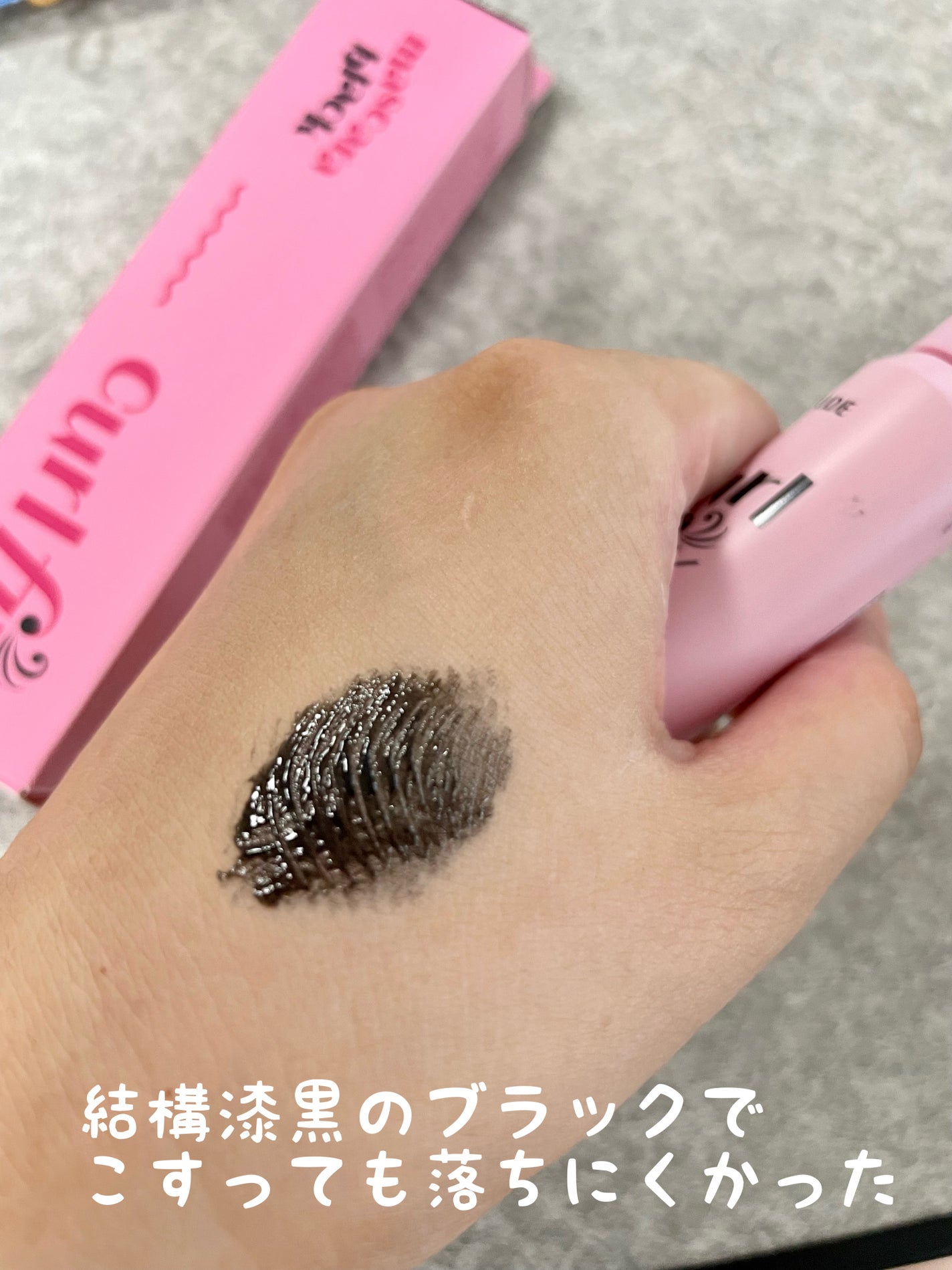 カールフィックスマスカラ/ETUDE/マスカラを使ったクチコミ(3枚目)