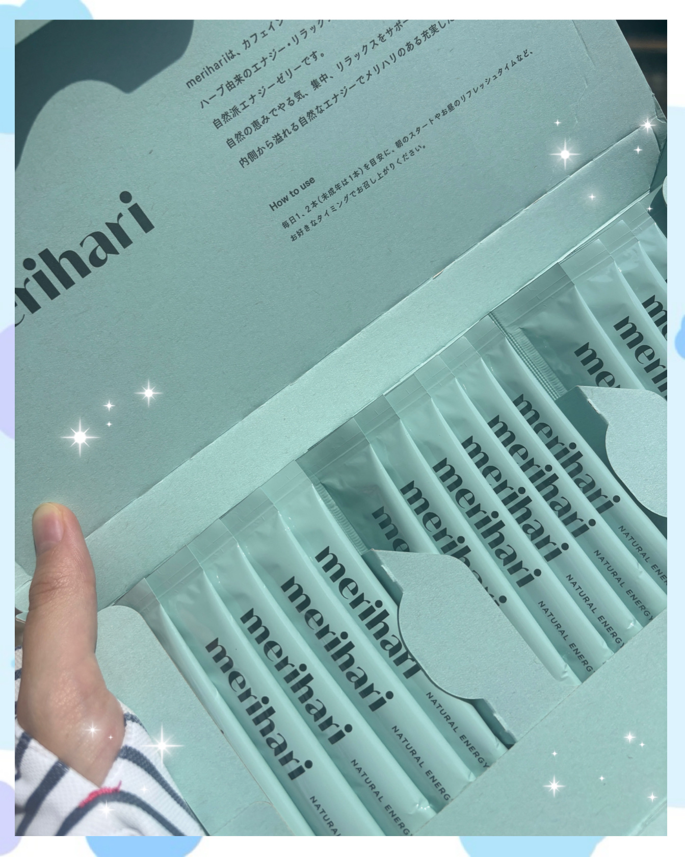 merihari ナチュラルエナジーゼリー/Livran/健康サプリメントを使ったクチコミ（3枚目）