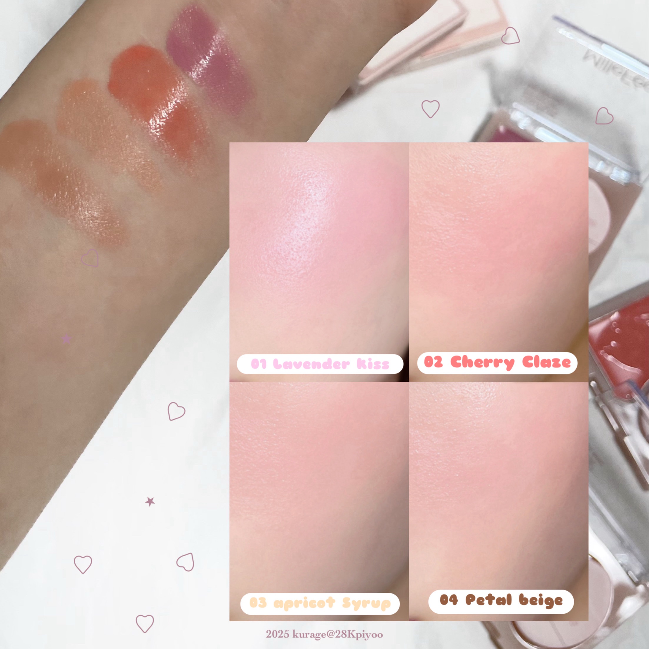 ジューシーグロウバーム/MilleFée/ジェル・クリームチークを使ったクチコミ（3枚目）