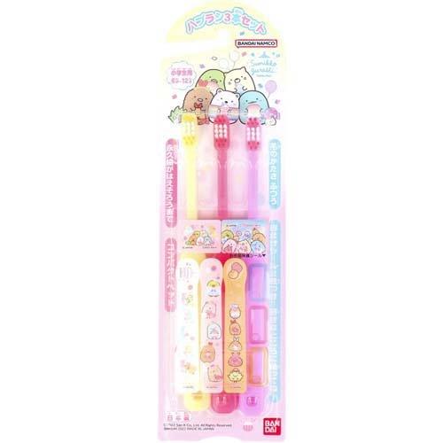 バンダイ こどもハブラシ すみっコぐらし ( 3本セット )