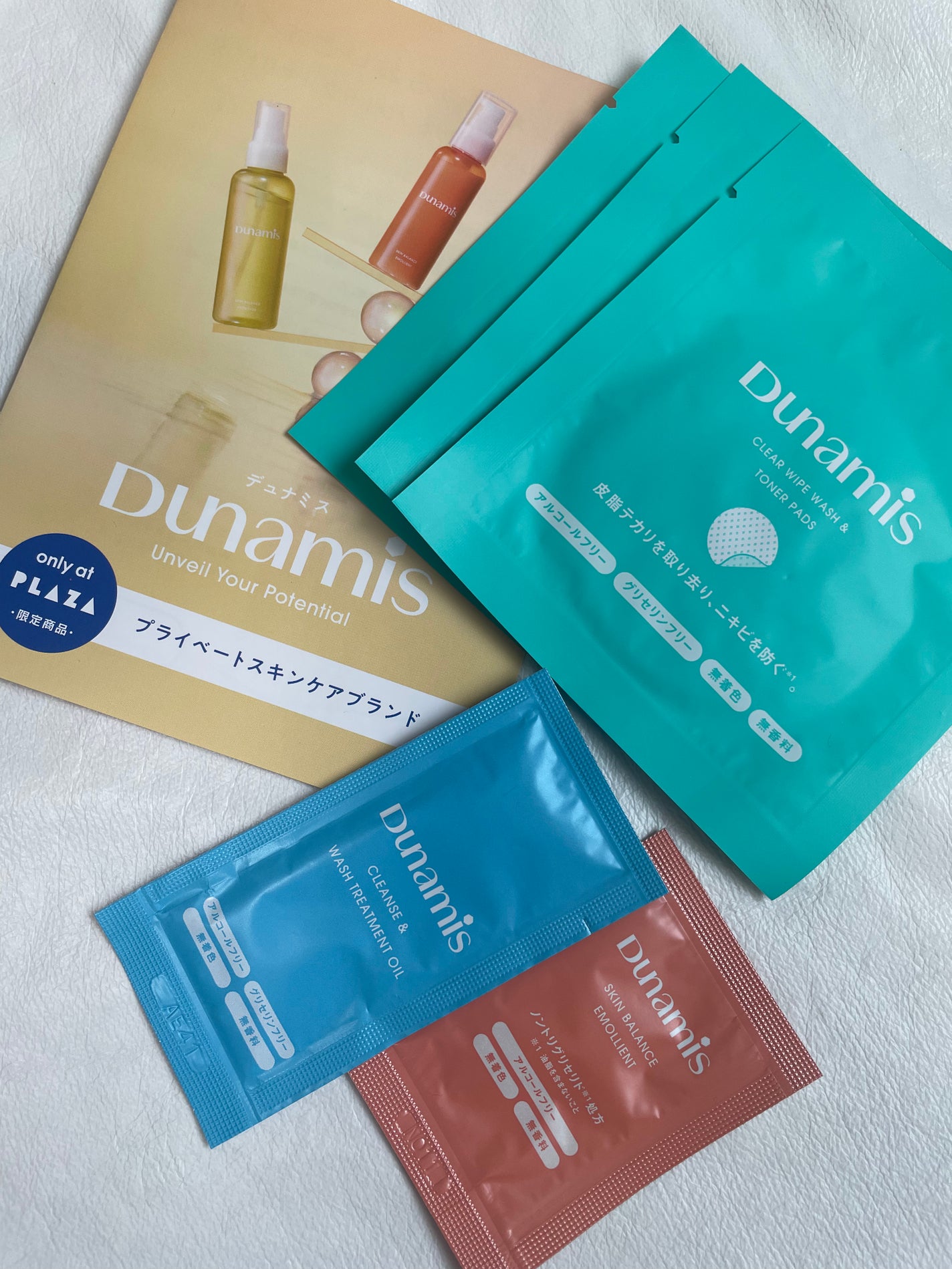 クリアワイプウォッシュ&トナーパッド/Dunamis/トナーパッドを使ったクチコミ(4枚目)