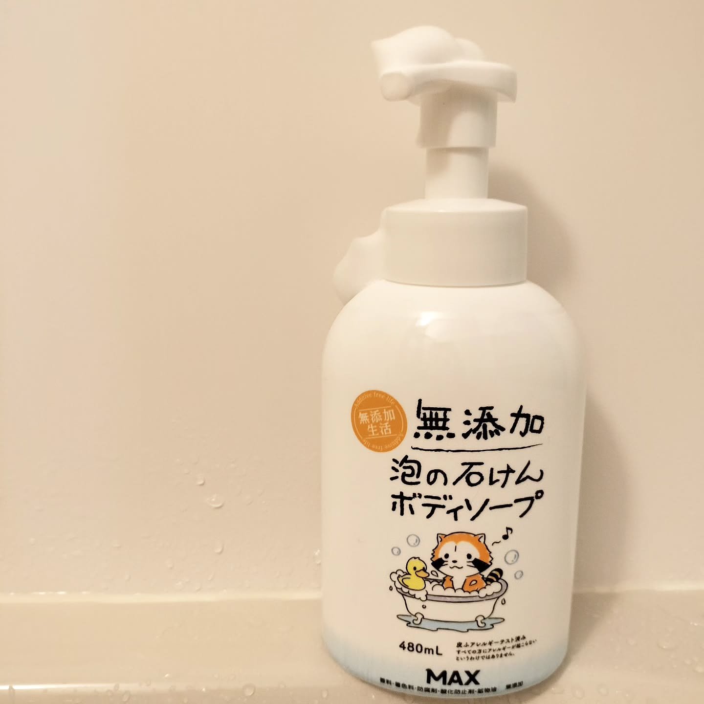 無添加生活 無添加泡の石けんボディソープ/マックス/ボディソープを使ったクチコミ（1枚目）