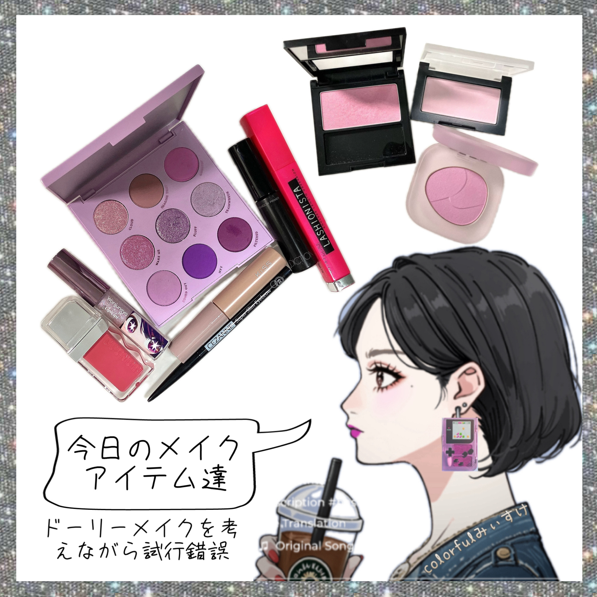 Lilac You A Lot Shadow Palette/ColourPop/アイシャドウパレットを使ったクチコミ（1枚目）