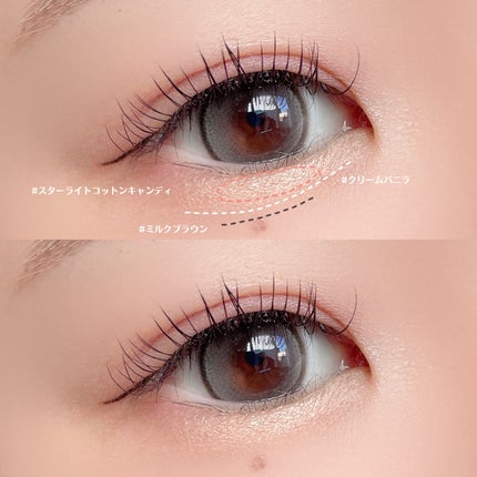 ダブルラスティングジェルライナー/keybo/ジェルアイライナーを使ったクチコミ(4枚目)