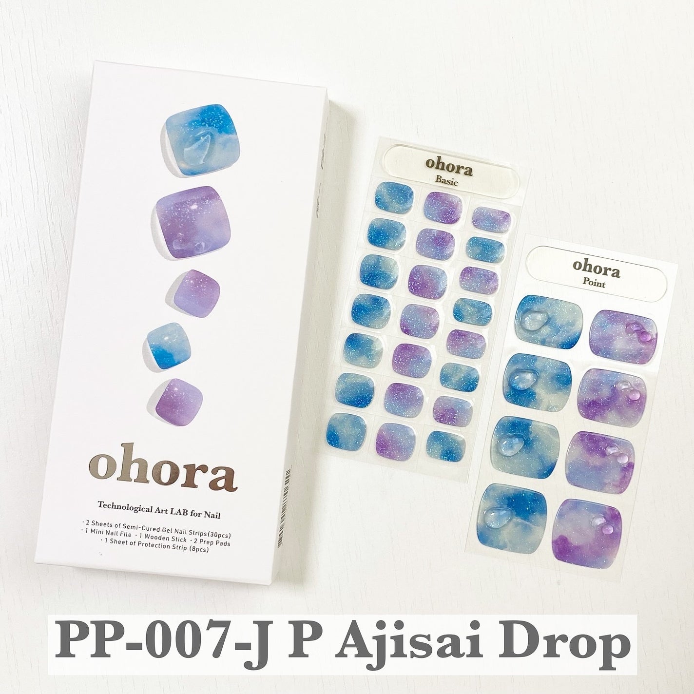 セミキュアジェルネイル(ハンド)/ohora/ネイルシールを使ったクチコミ(4枚目)