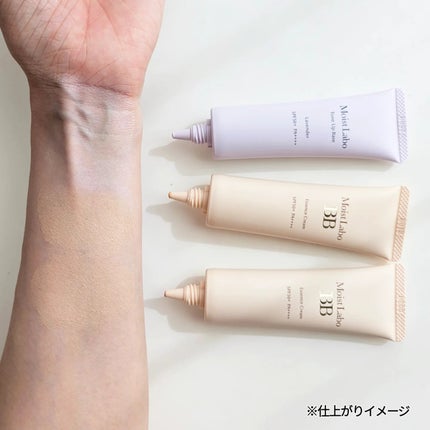 モイストラボ BBエッセンスクリーム/Moist Labo/BBクリームを使ったクチコミ(5枚目)