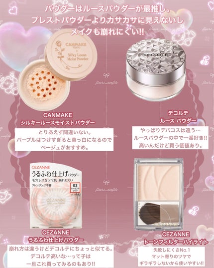 キングダム 束感カールマスカラ/キングダム/マスカラを使ったクチコミ(4枚目)