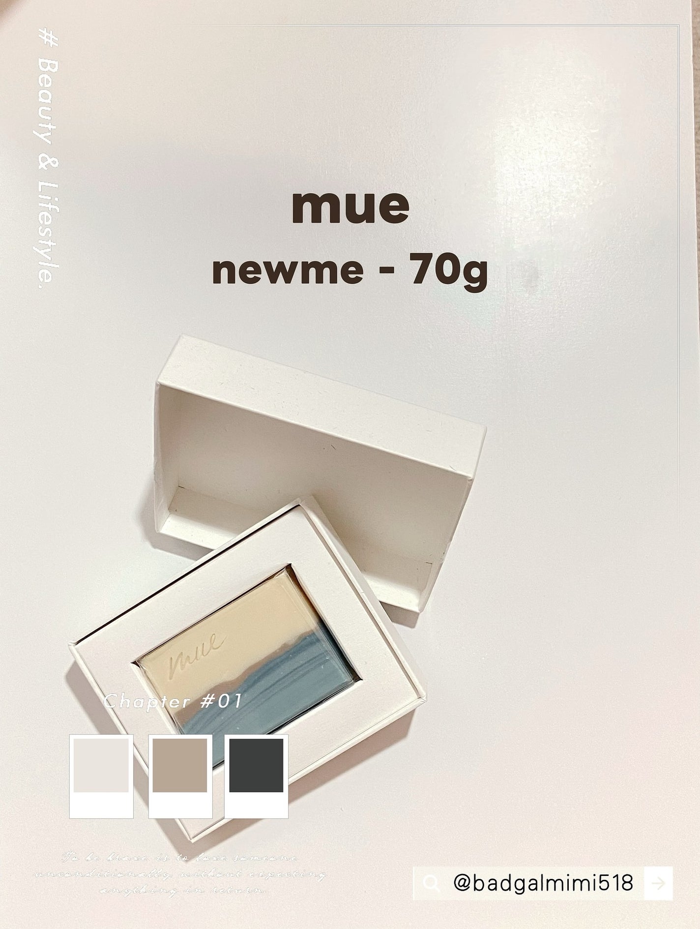 newme/mue/洗顔石鹸を使ったクチコミ(4枚目)