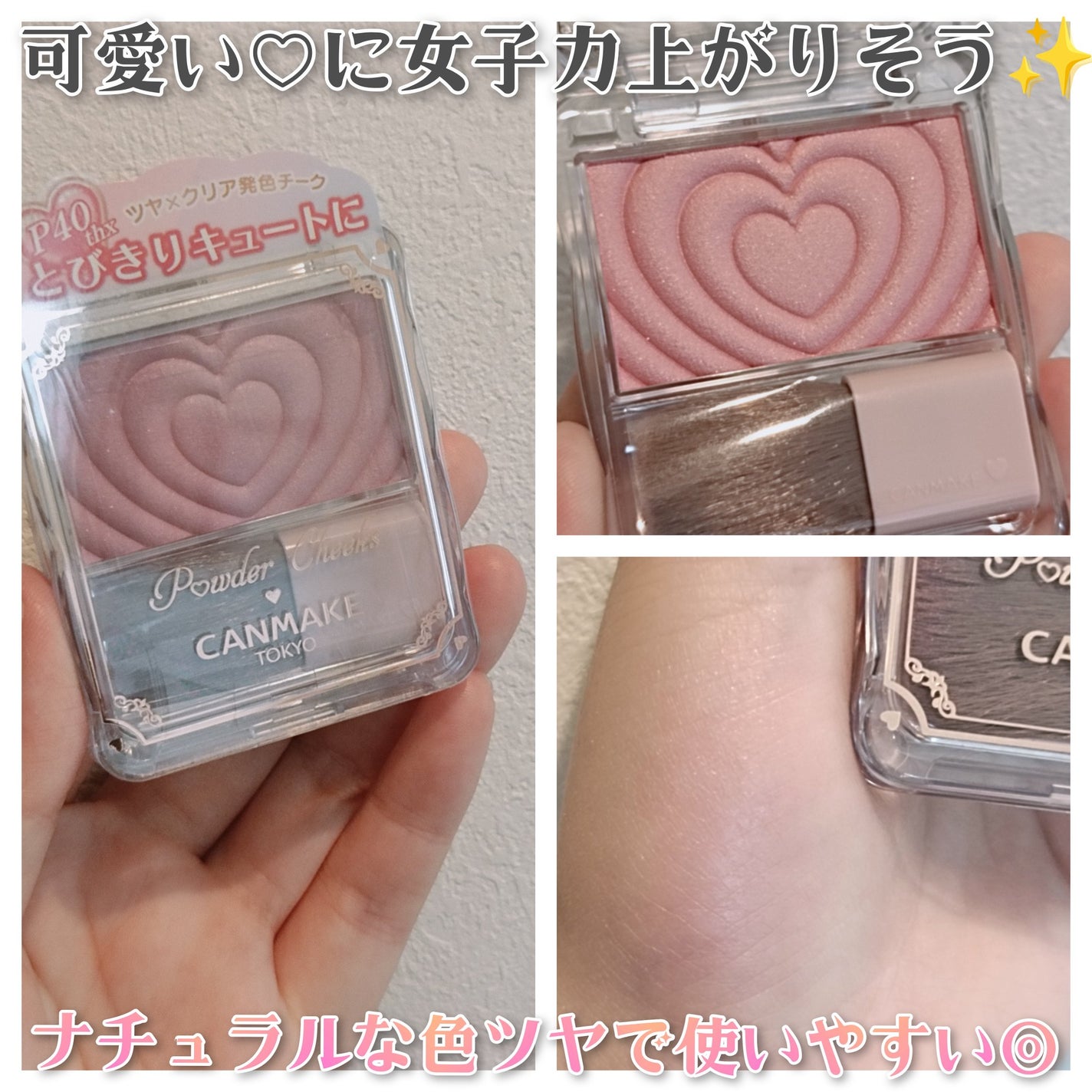 ããŠããŒããŒã¯ã¹/ãã£ã³ã¡ã€ã¯/ããŠããŒããŒã¯ã䜿ã£ãã¯ãã³ãïŒ2æç®ïŒ