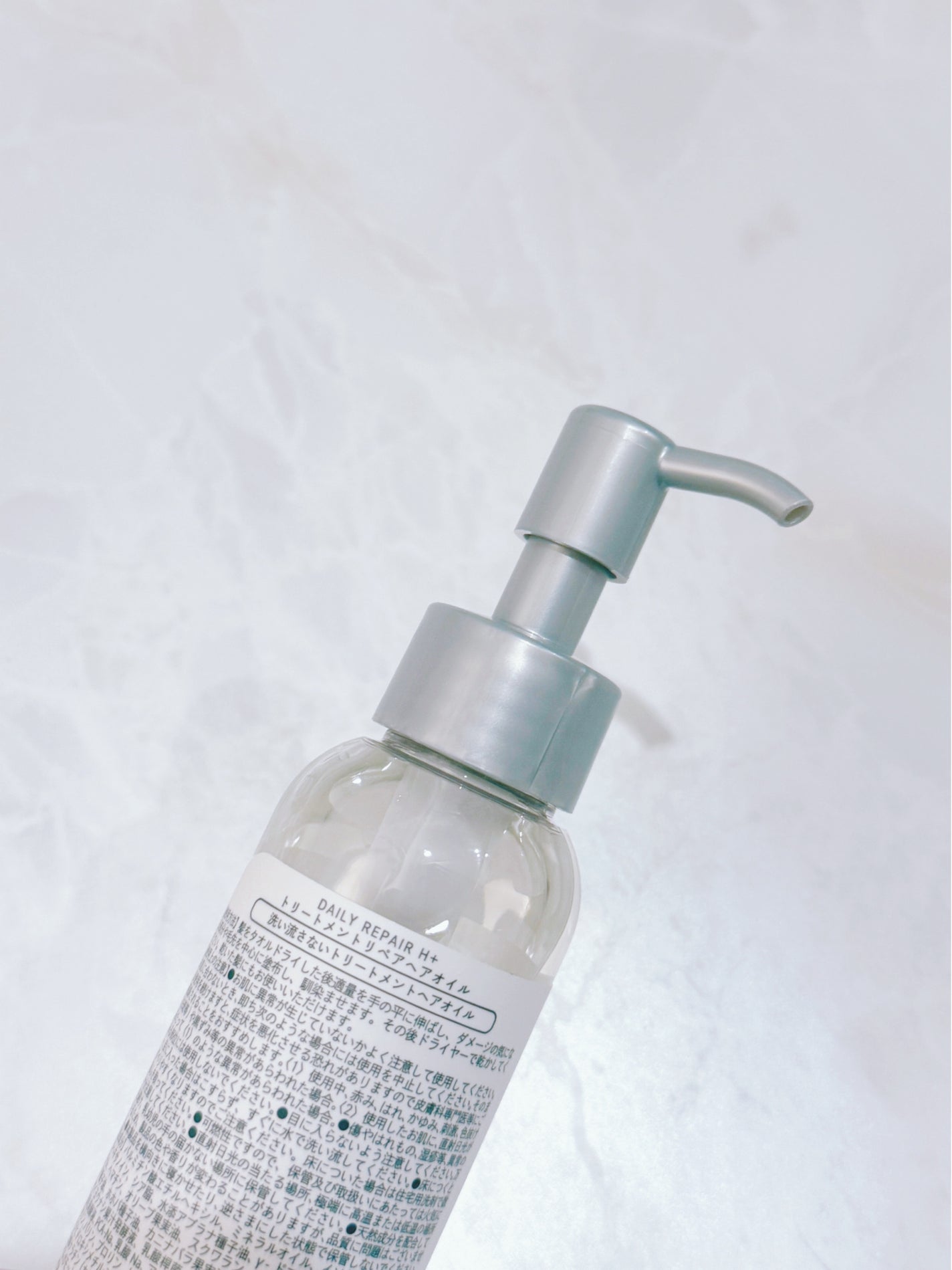 りりり on LIPS 「𓂃𓈒⑅⃛﹏﹏﹏﹏﹏﹏﹏﹏﹏﹏﹏﹏﹏﹏﹏﹏﹏﹏﹏﹏﹏﹏𝘋𝘙𝘏+リ..」(2枚目)