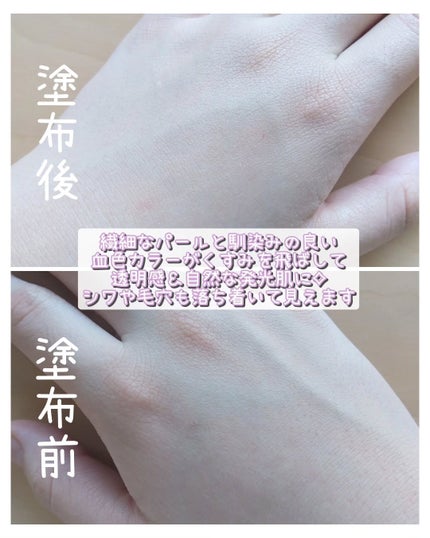 ã¯ãããã¥ãŒã㣠ããŒã³ã¢ããUV/ã¢ãªã£ãŒ/æ¥çŒãæ¢ãã¯ãªãŒã ã䜿ã£ãã¯ãã³ãïŒ3æç®ïŒ