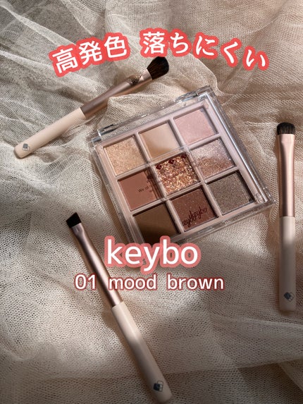 KEYBO FALL IN LOVE SHADOW PALETTE/keybo/アイシャドウパレットを使ったクチコミ(1枚目)