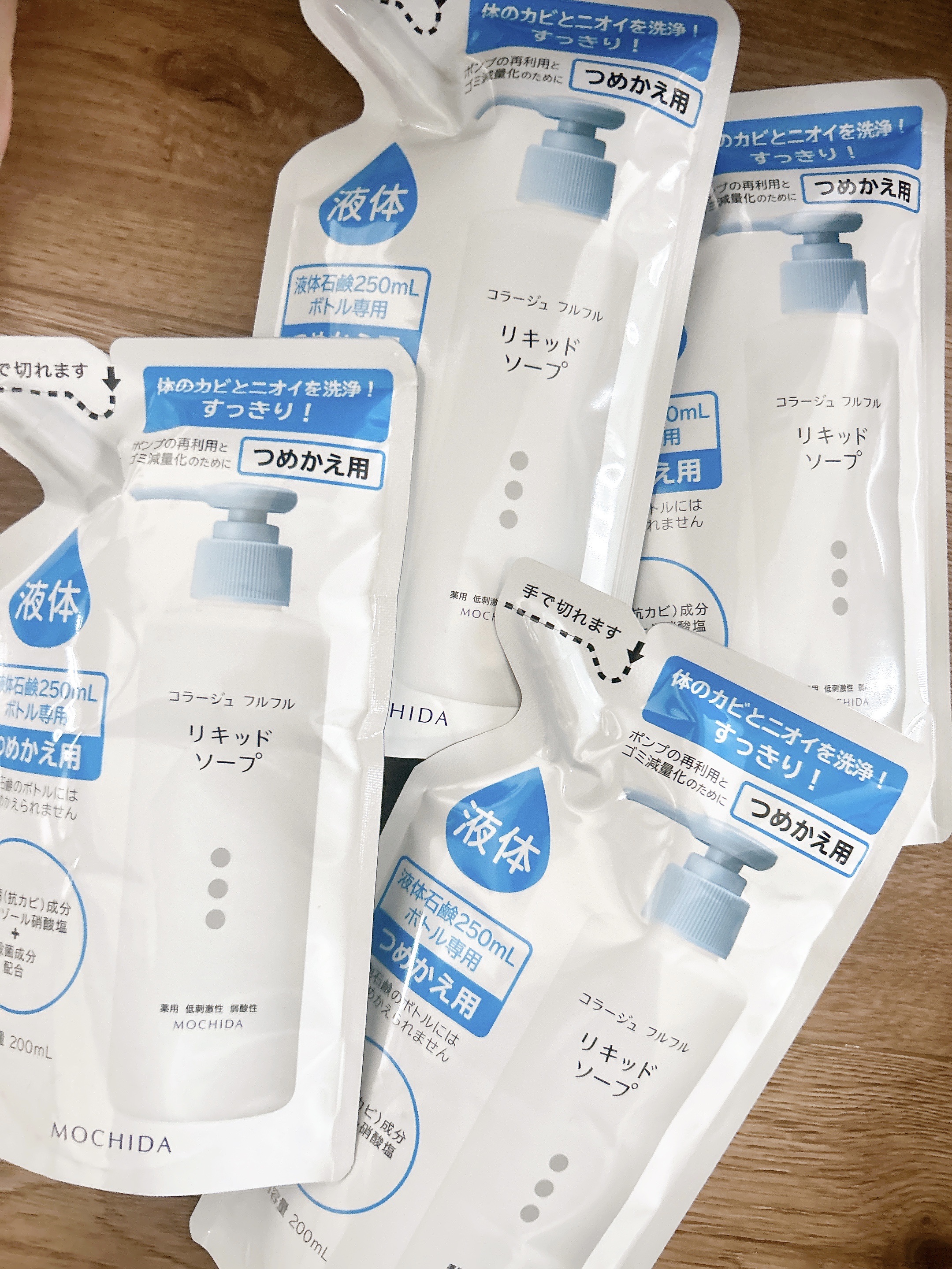 コラージュフルフル リキッドソープ/コラージュ/市販シャンプーを使ったクチコミ（1枚目）