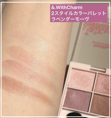 &. Wチャーム アイシャドウ2スタイルカラーパレット/DAISO/アイシャドウパレットを使ったクチコミ(2枚目)