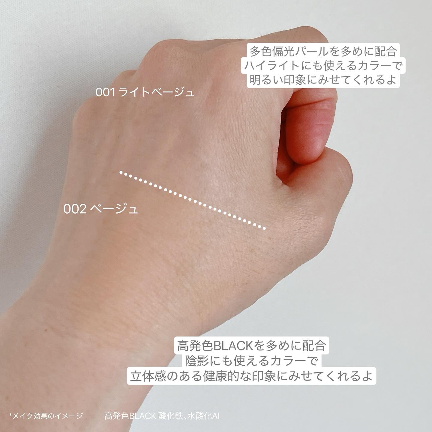 シェイピングプライマー/チャコット・コスメティクス/化粧下地を使ったクチコミ（3枚目）