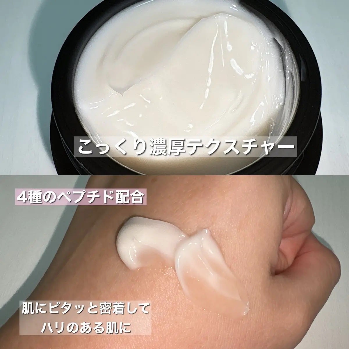 オバジXバイタライズリフトクリーム/オバジ/フェイスクリームを使ったクチコミ(3枚目)