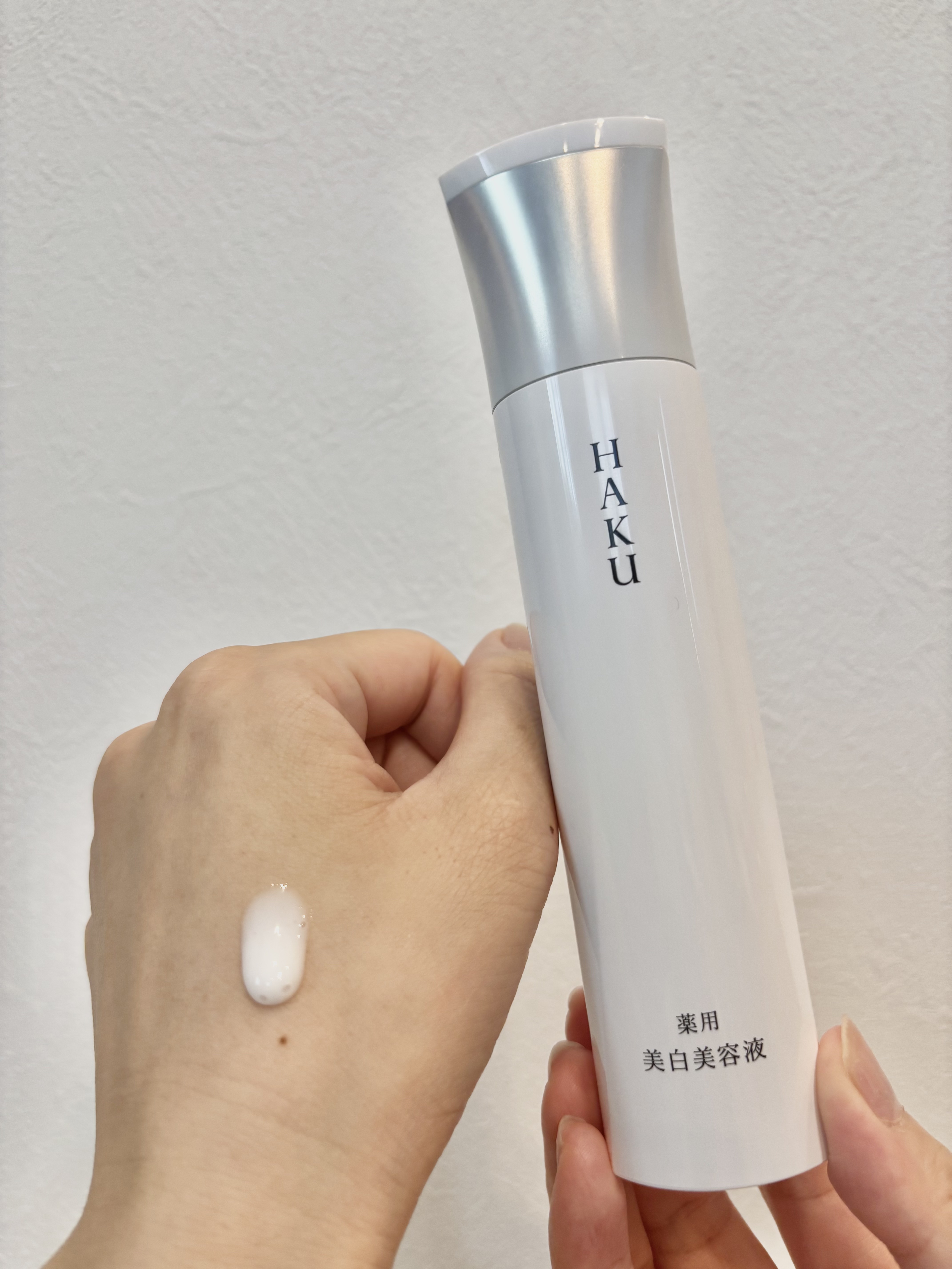  HAKU メラノフォーカスIV/HAKU/美容液を使ったクチコミ（2枚目）